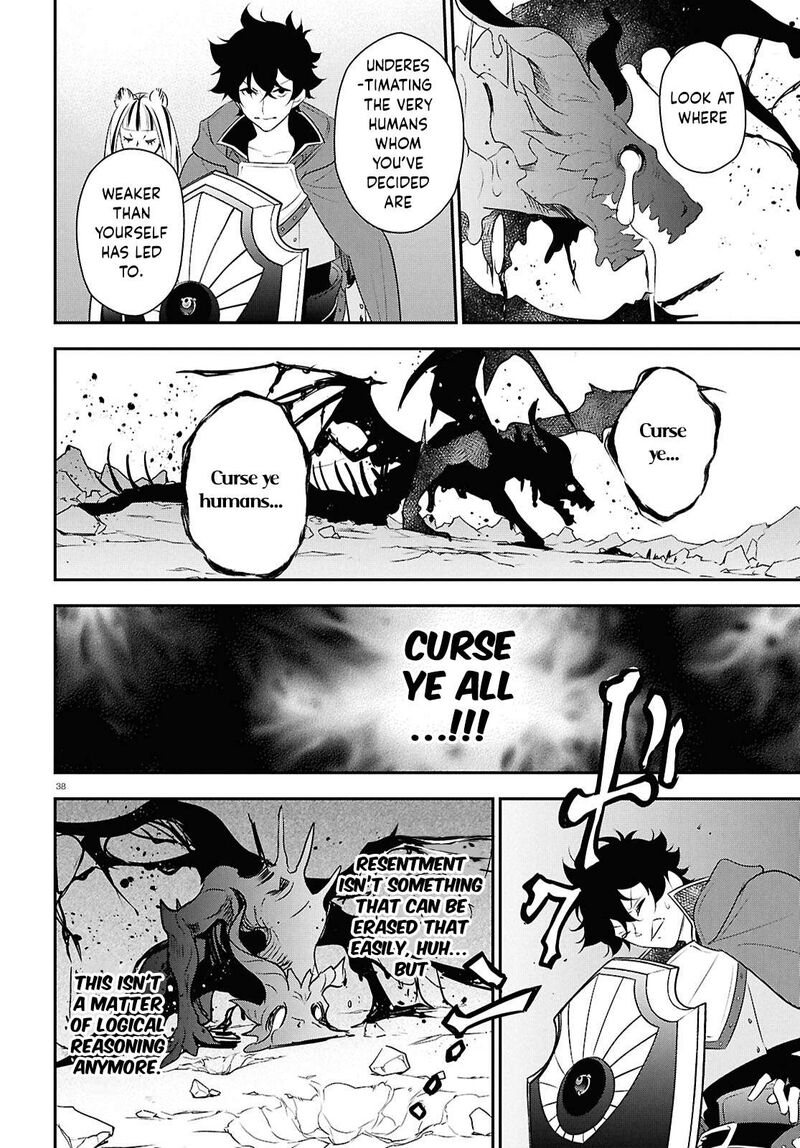 Tate No Yuusha No Nariagari 124 37