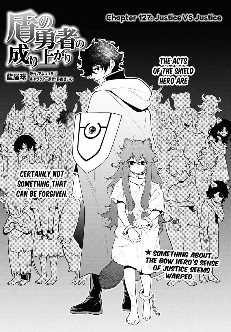 Tate No Yuusha No Nariagari 127 1