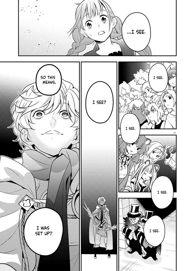 Tate No Yuusha No Nariagari 127 11