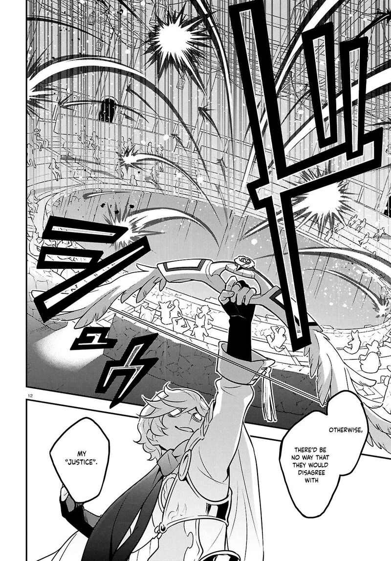 Tate No Yuusha No Nariagari 127 12