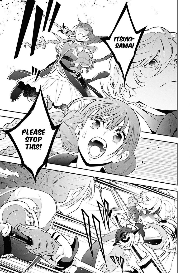 Tate No Yuusha No Nariagari 127 15