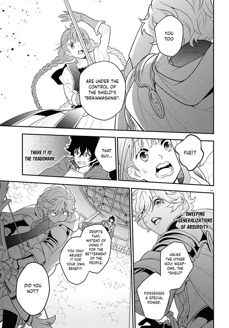 Tate No Yuusha No Nariagari 127 17