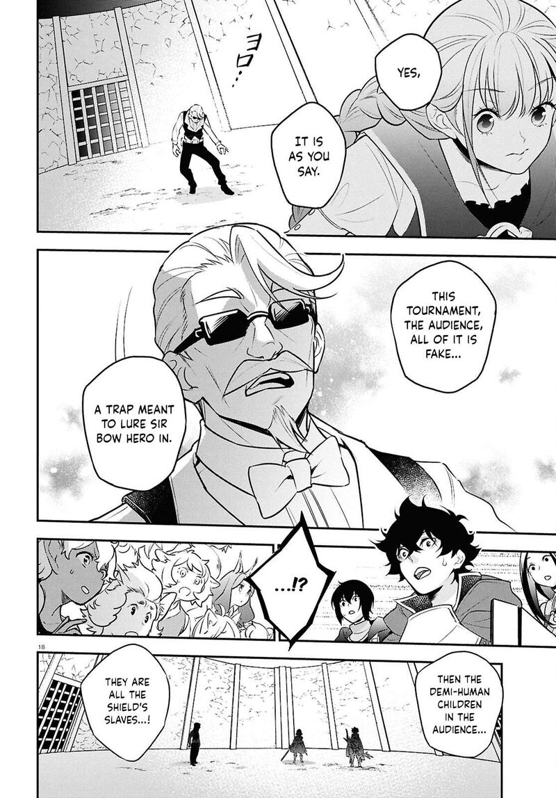 Tate No Yuusha No Nariagari 127 18