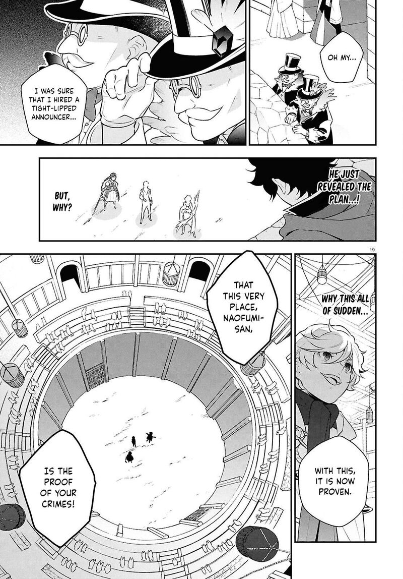 Tate No Yuusha No Nariagari 127 19