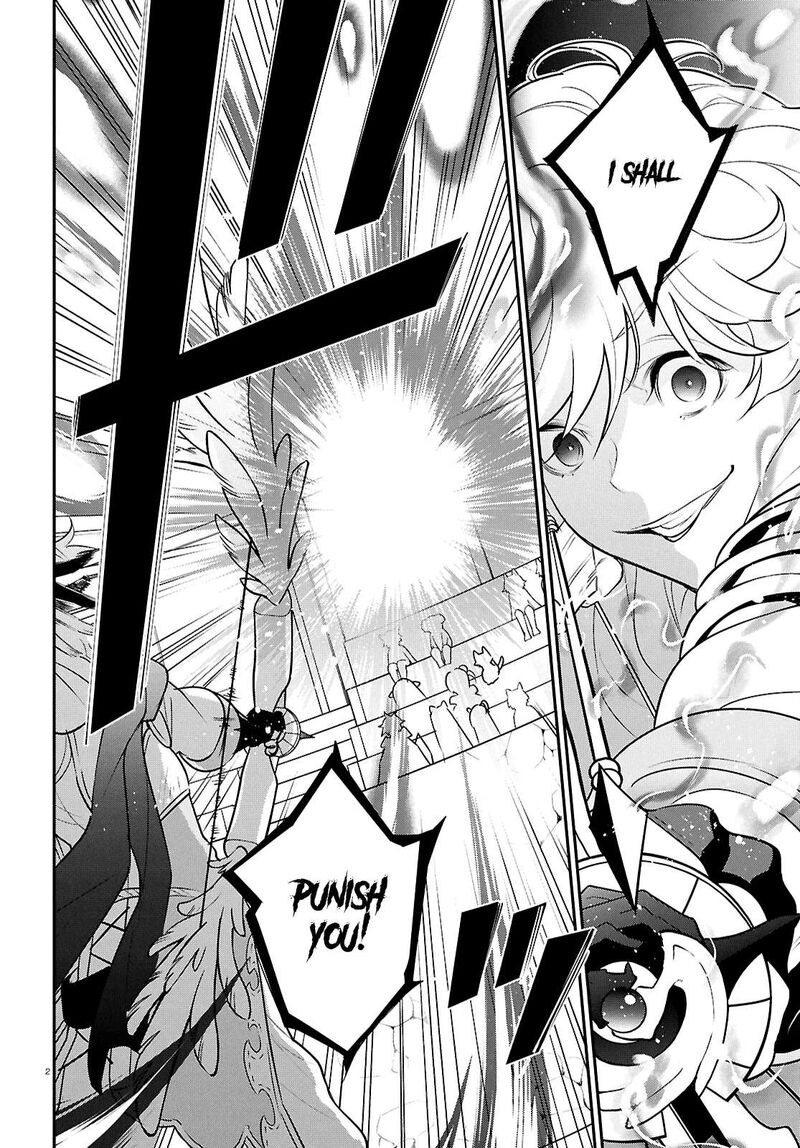 Tate No Yuusha No Nariagari 127 2
