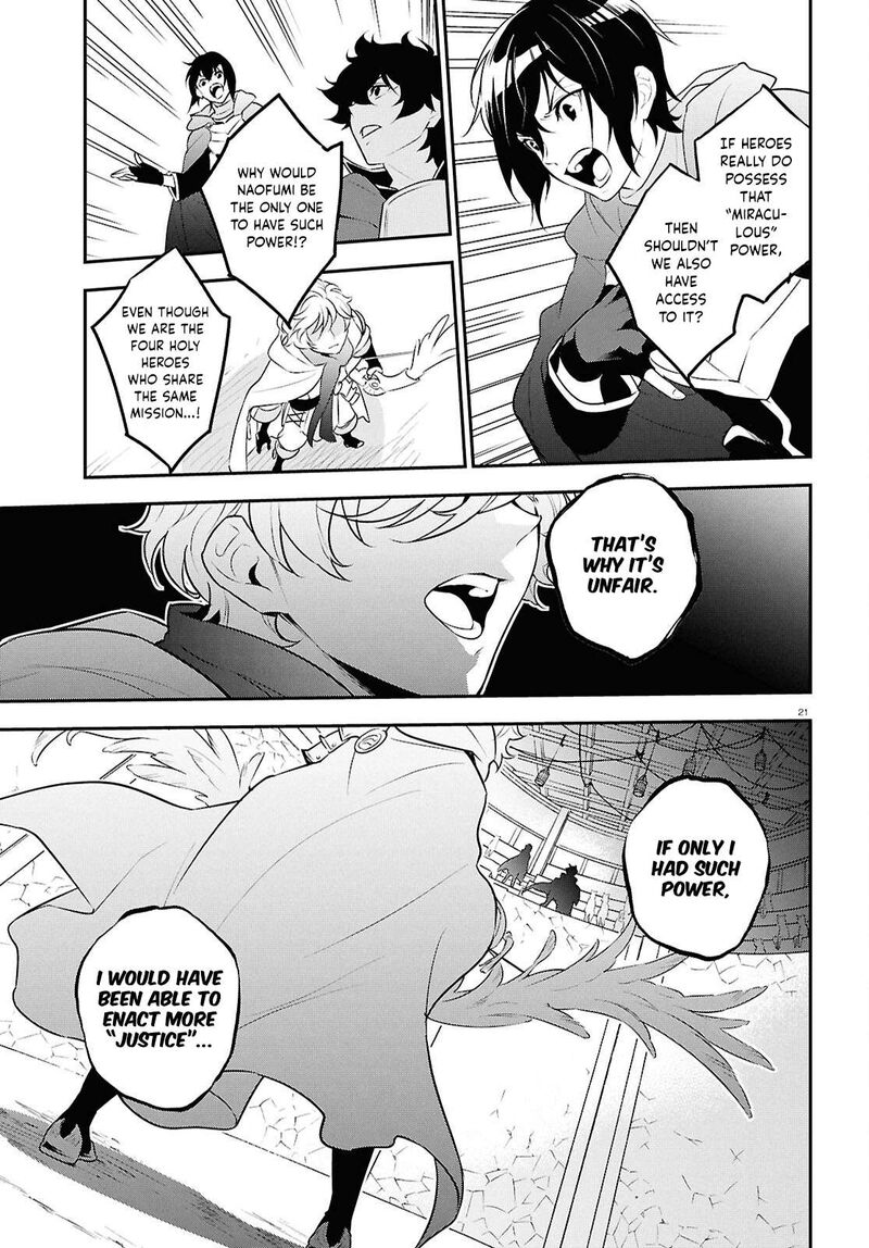 Tate No Yuusha No Nariagari 127 21