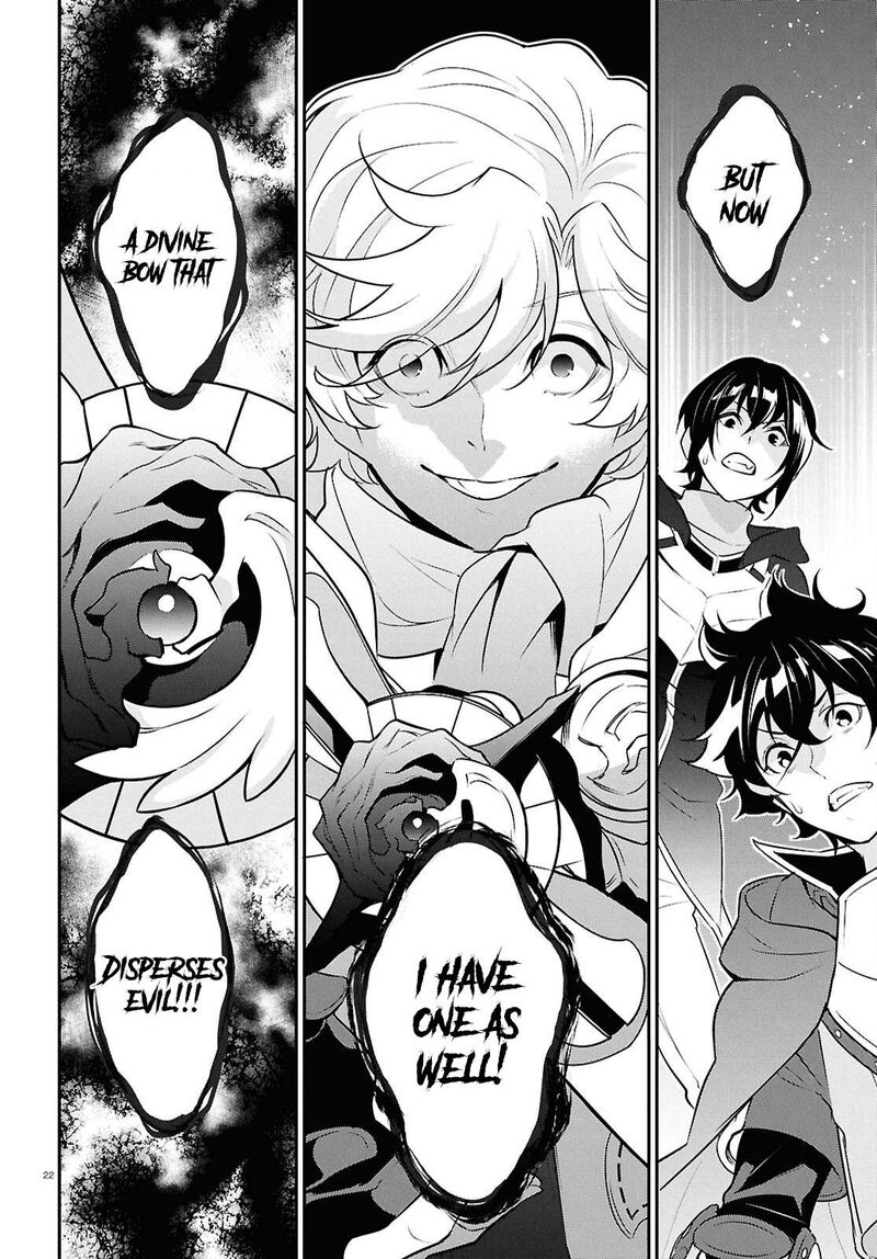 Tate No Yuusha No Nariagari 127 22