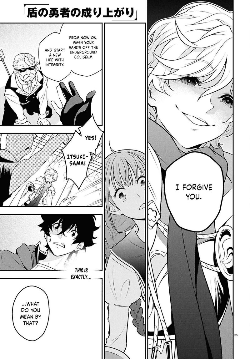 Tate No Yuusha No Nariagari 127 25
