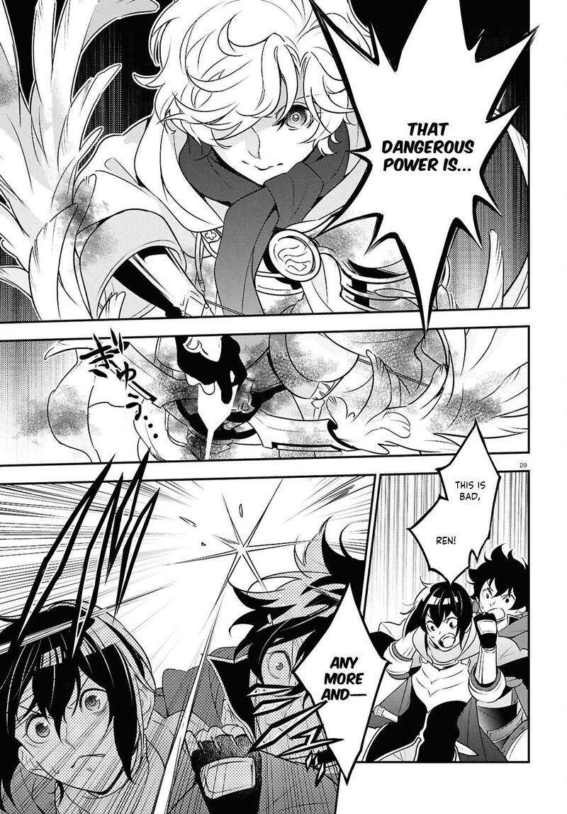 Tate No Yuusha No Nariagari 127 29