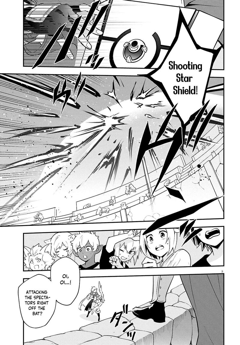 Tate No Yuusha No Nariagari 127 3