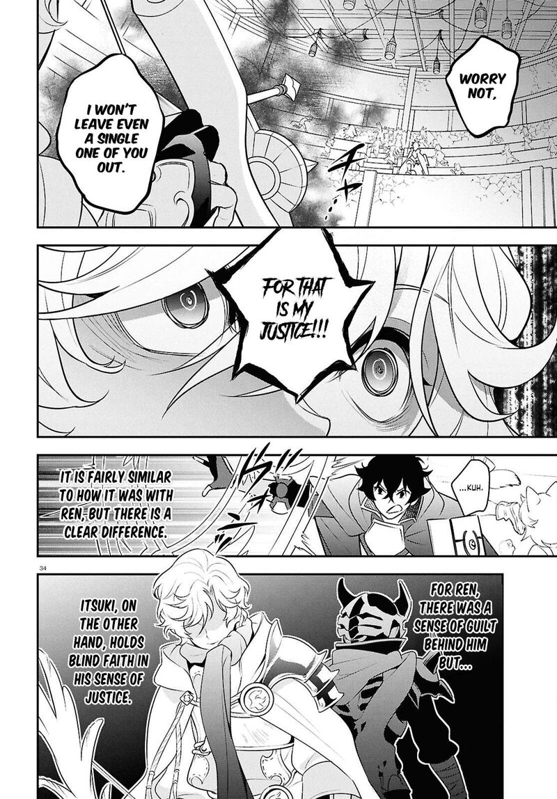 Tate No Yuusha No Nariagari 127 34