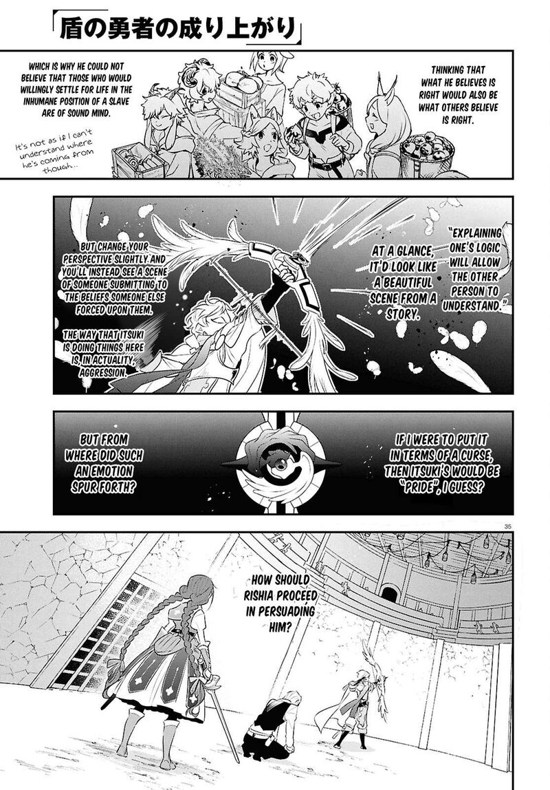 Tate No Yuusha No Nariagari 127 35
