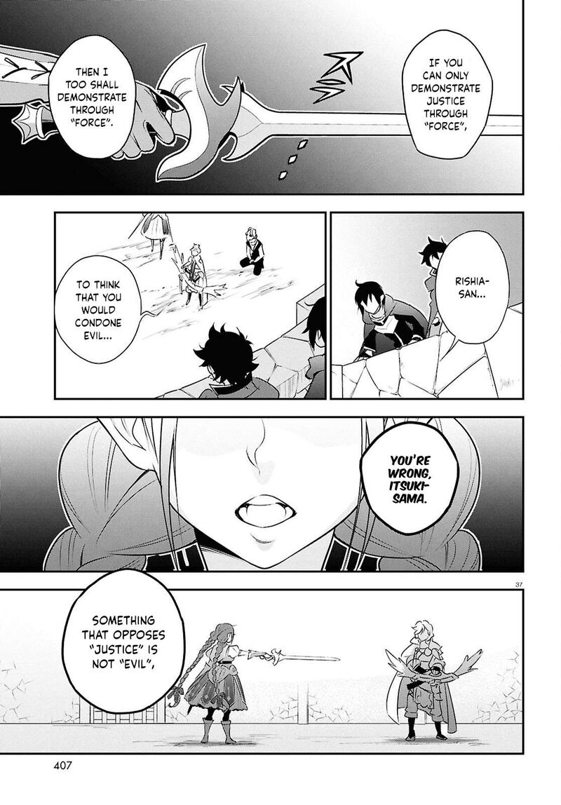 Tate No Yuusha No Nariagari 127 37
