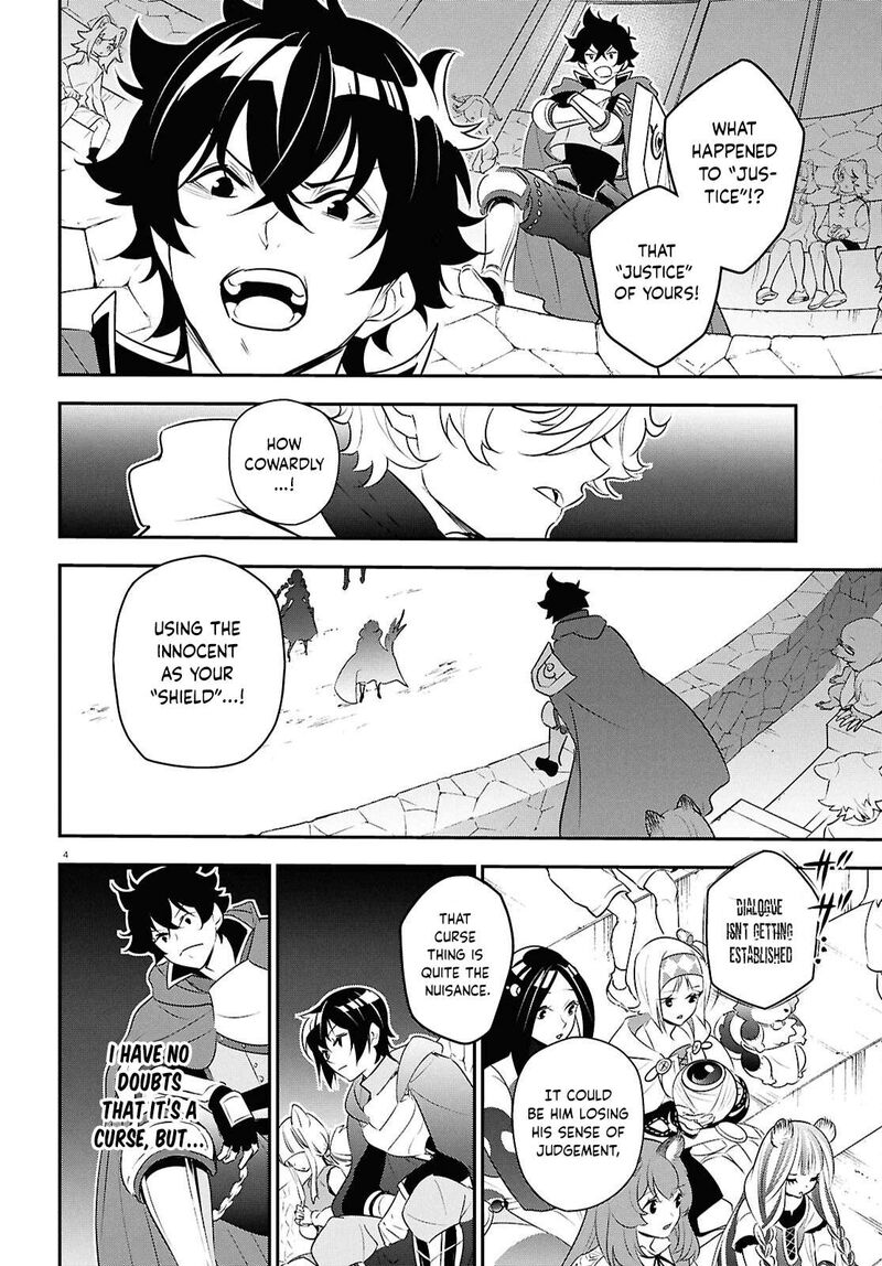 Tate No Yuusha No Nariagari 127 4