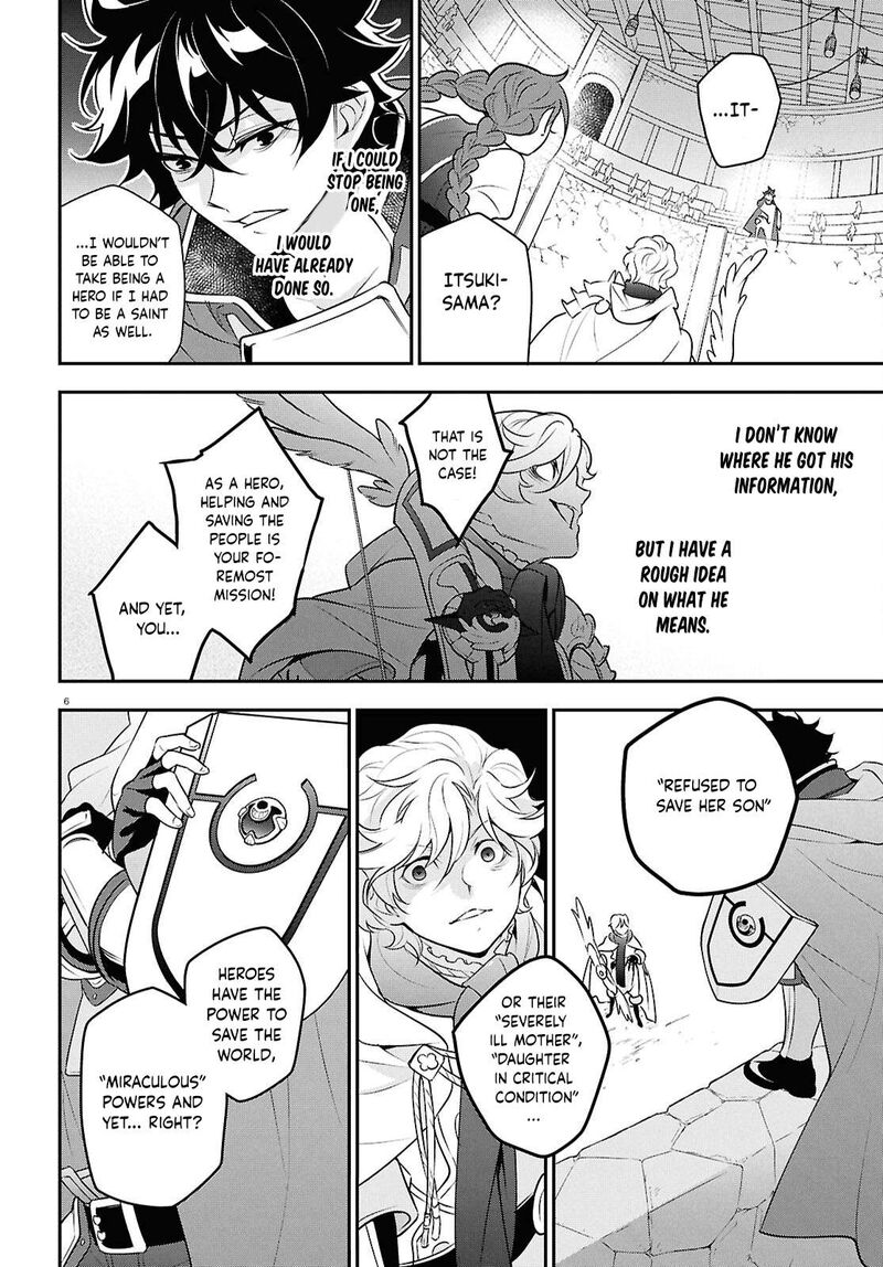 Tate No Yuusha No Nariagari 127 6