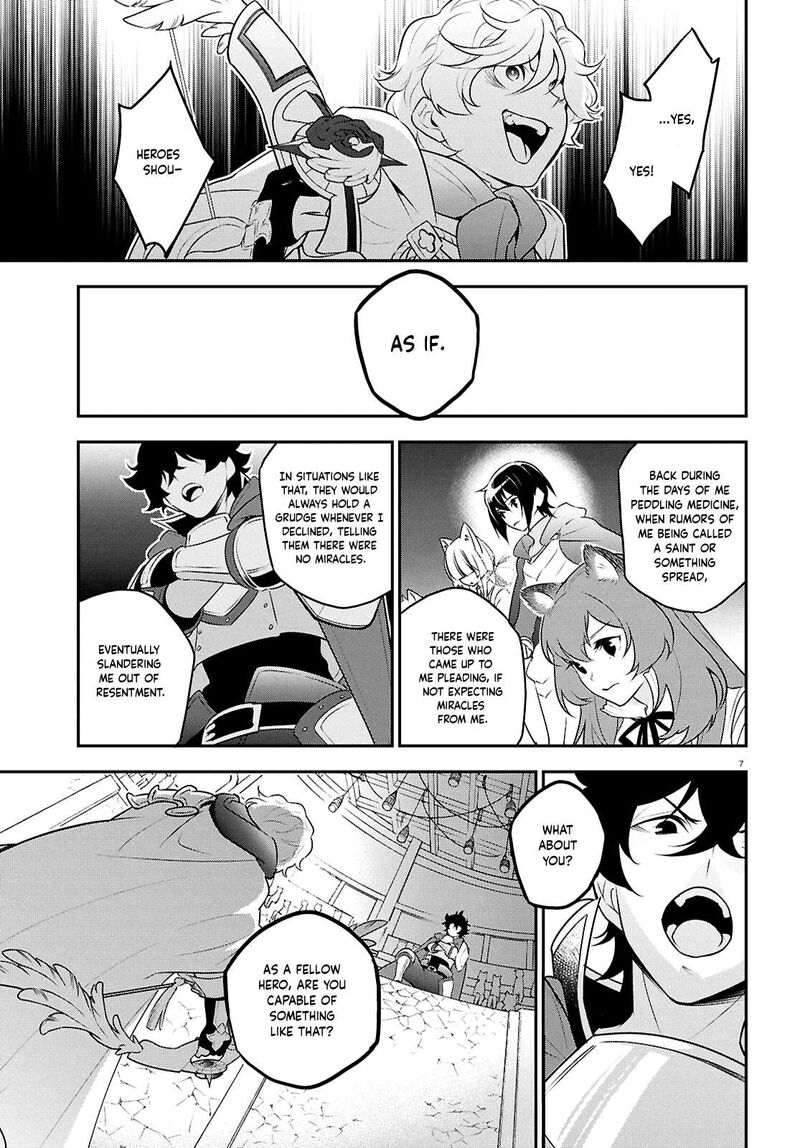 Tate No Yuusha No Nariagari 127 7