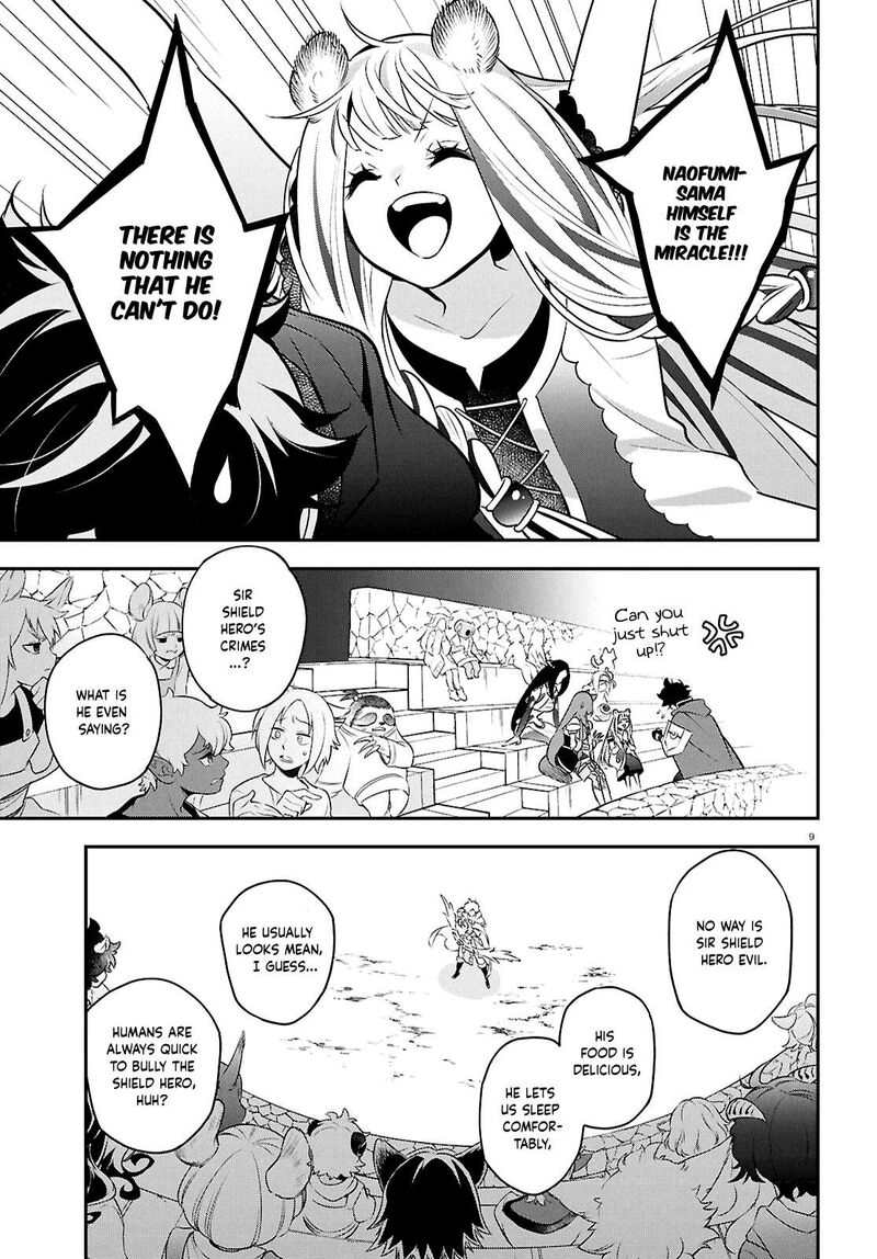 Tate No Yuusha No Nariagari 127 9