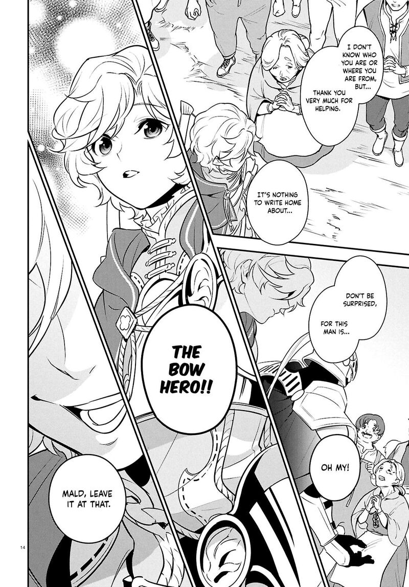 Tate No Yuusha No Nariagari 128 14