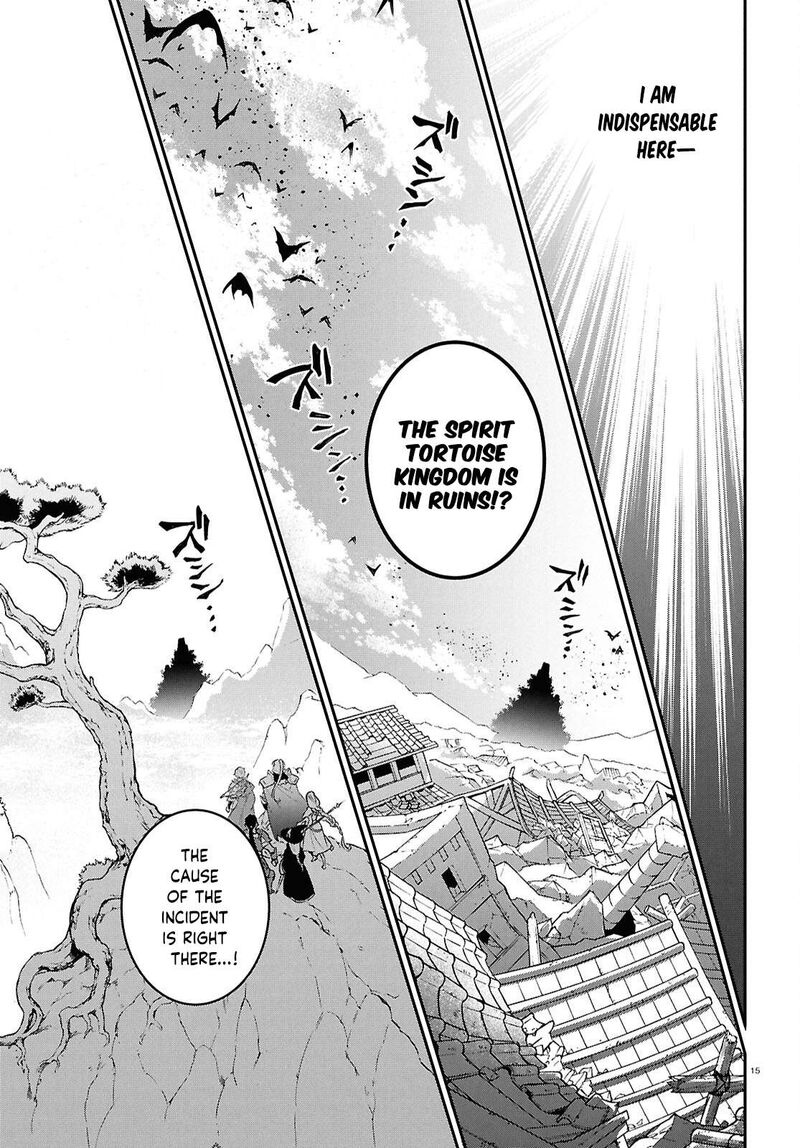 Tate No Yuusha No Nariagari 128 15