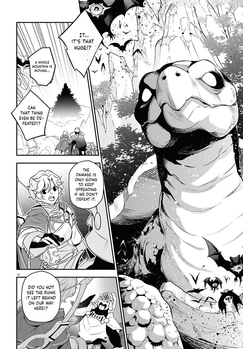 Tate No Yuusha No Nariagari 128 16