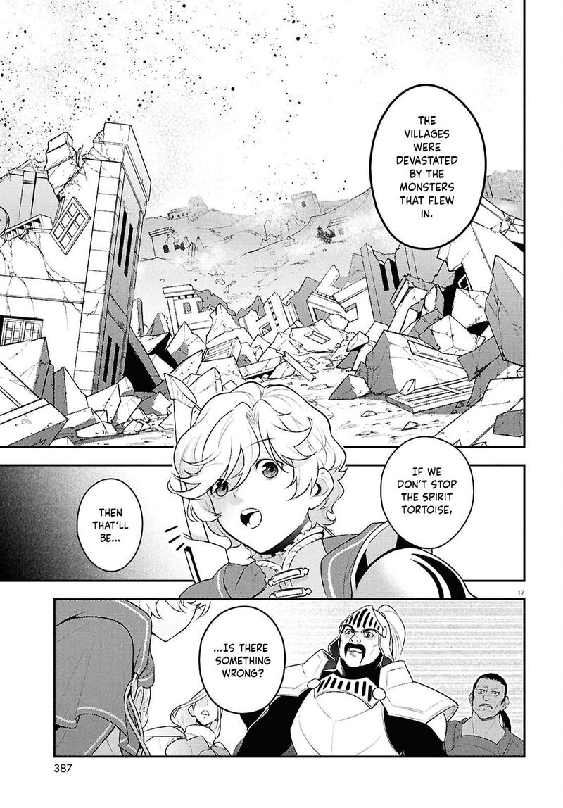 Tate No Yuusha No Nariagari 128 17