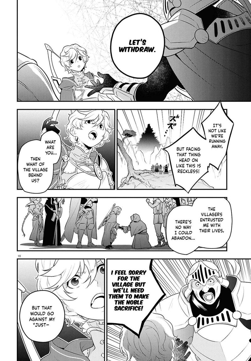 Tate No Yuusha No Nariagari 128 18