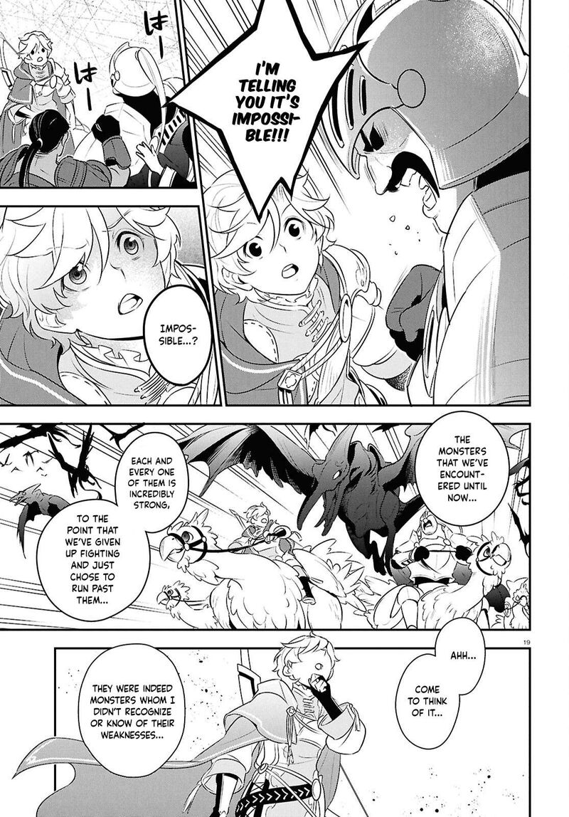 Tate No Yuusha No Nariagari 128 19