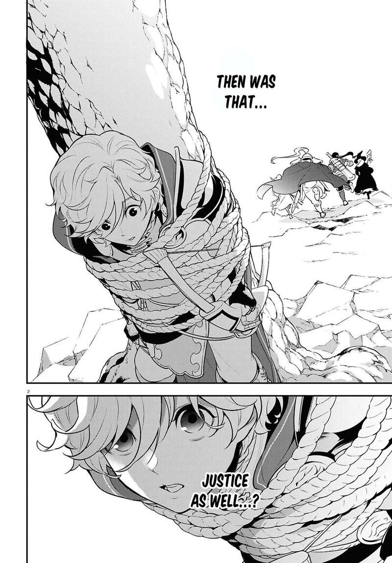 Tate No Yuusha No Nariagari 128 2