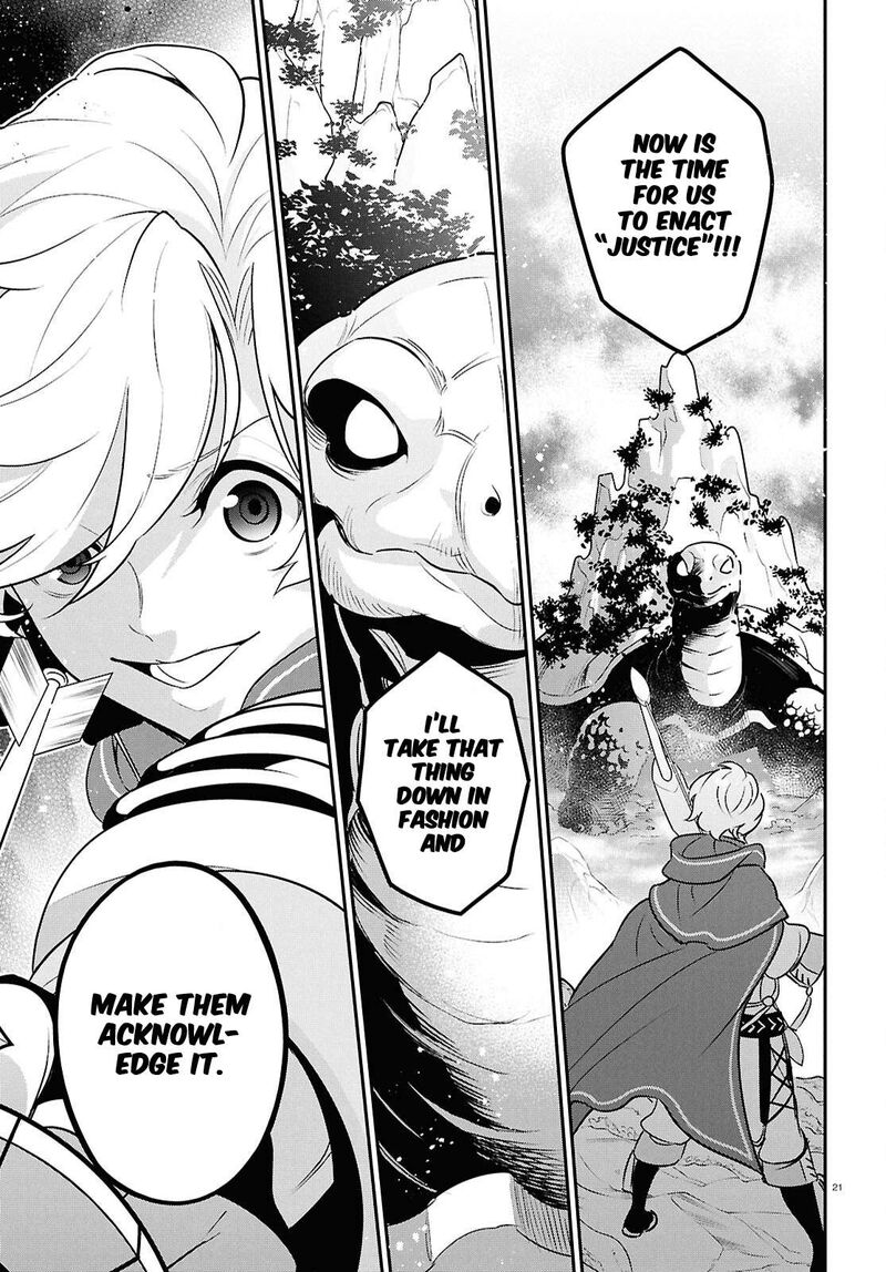 Tate No Yuusha No Nariagari 128 21
