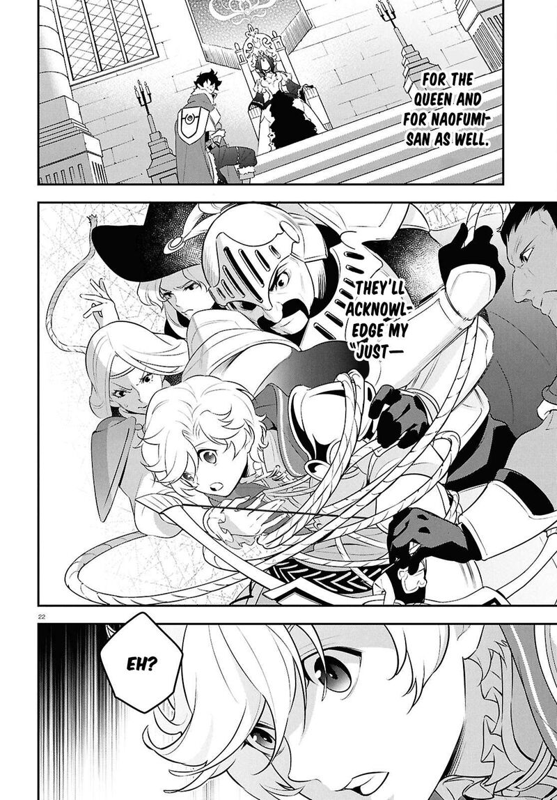 Tate No Yuusha No Nariagari 128 22
