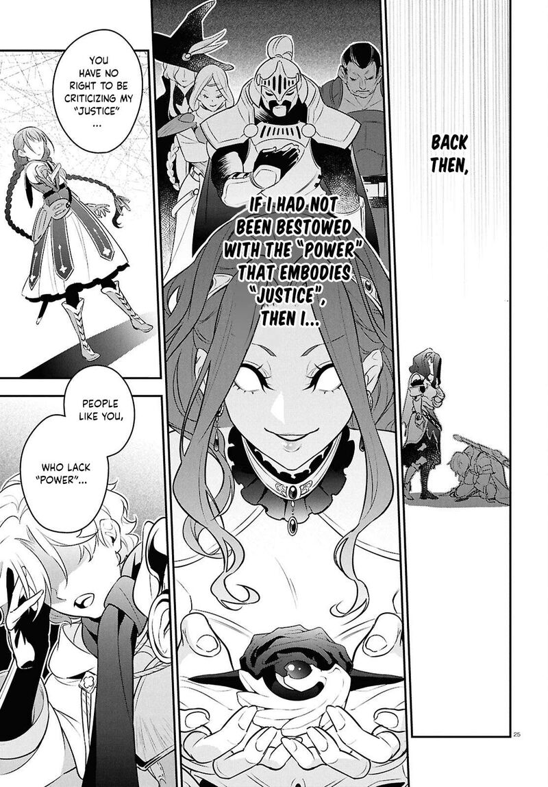 Tate No Yuusha No Nariagari 128 25