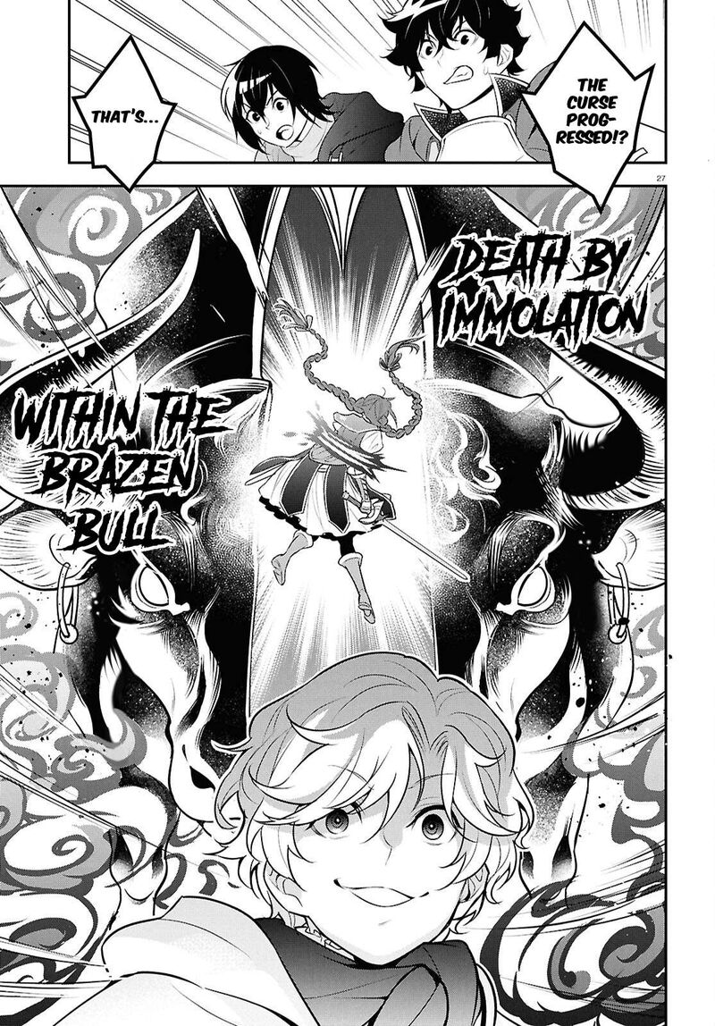 Tate No Yuusha No Nariagari 128 27