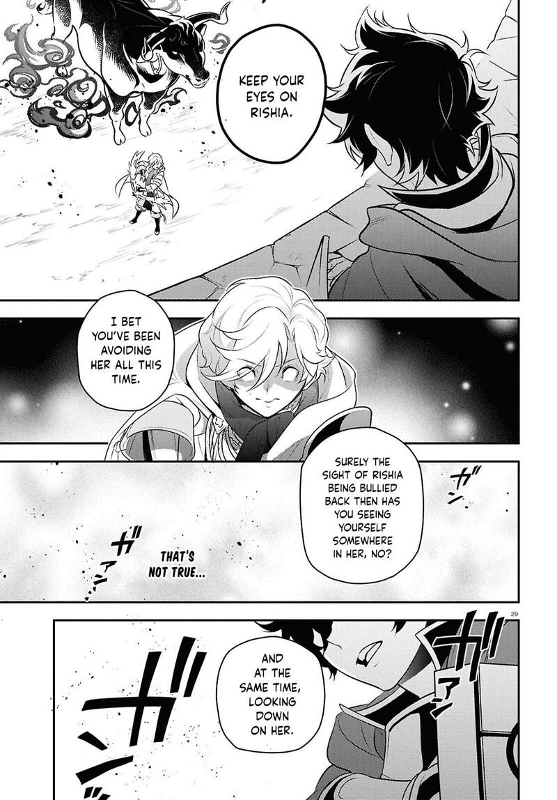Tate No Yuusha No Nariagari 128 29