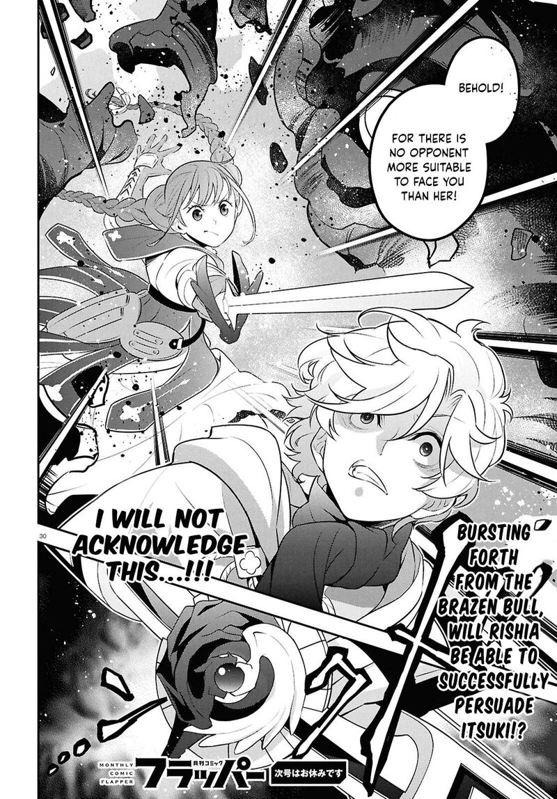 Tate No Yuusha No Nariagari 128 30