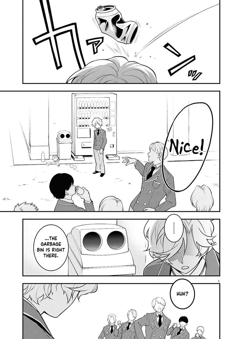 Tate No Yuusha No Nariagari 128 5