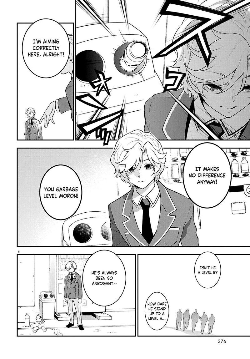 Tate No Yuusha No Nariagari 128 6
