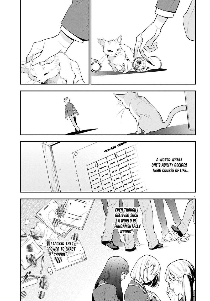 Tate No Yuusha No Nariagari 128 7