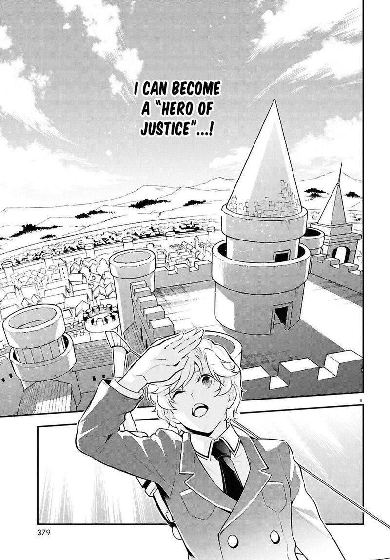 Tate No Yuusha No Nariagari 128 9