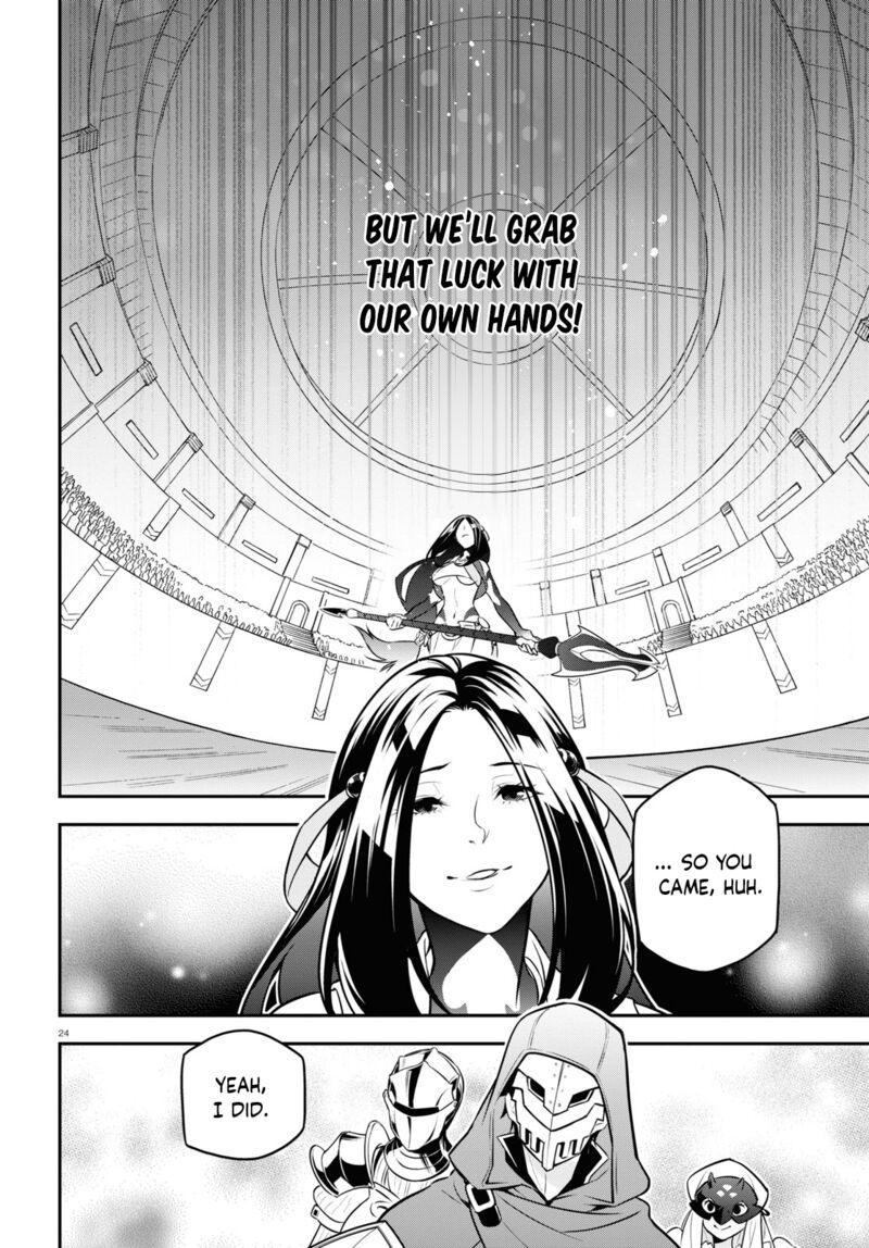 Tate No Yuusha No Nariagari 97 29