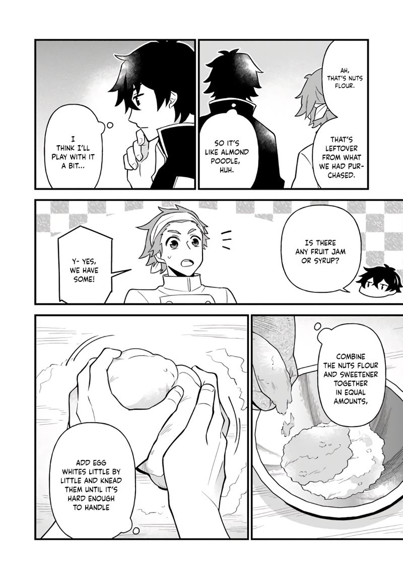 Tate No Yuusha No Oshinagaki 13 16
