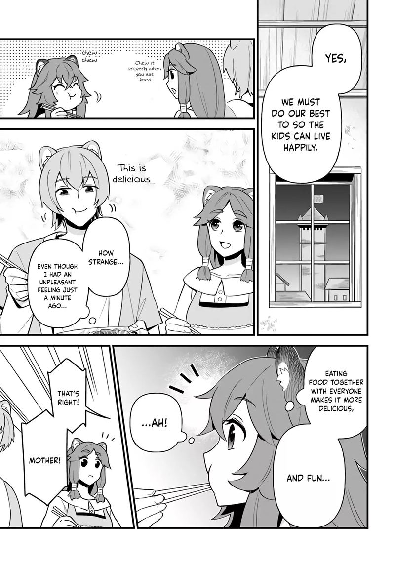 Tate No Yuusha No Oshinagaki 14 11