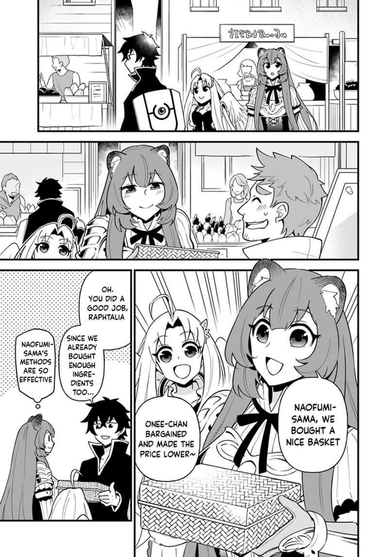 Tate No Yuusha No Oshinagaki 17 11