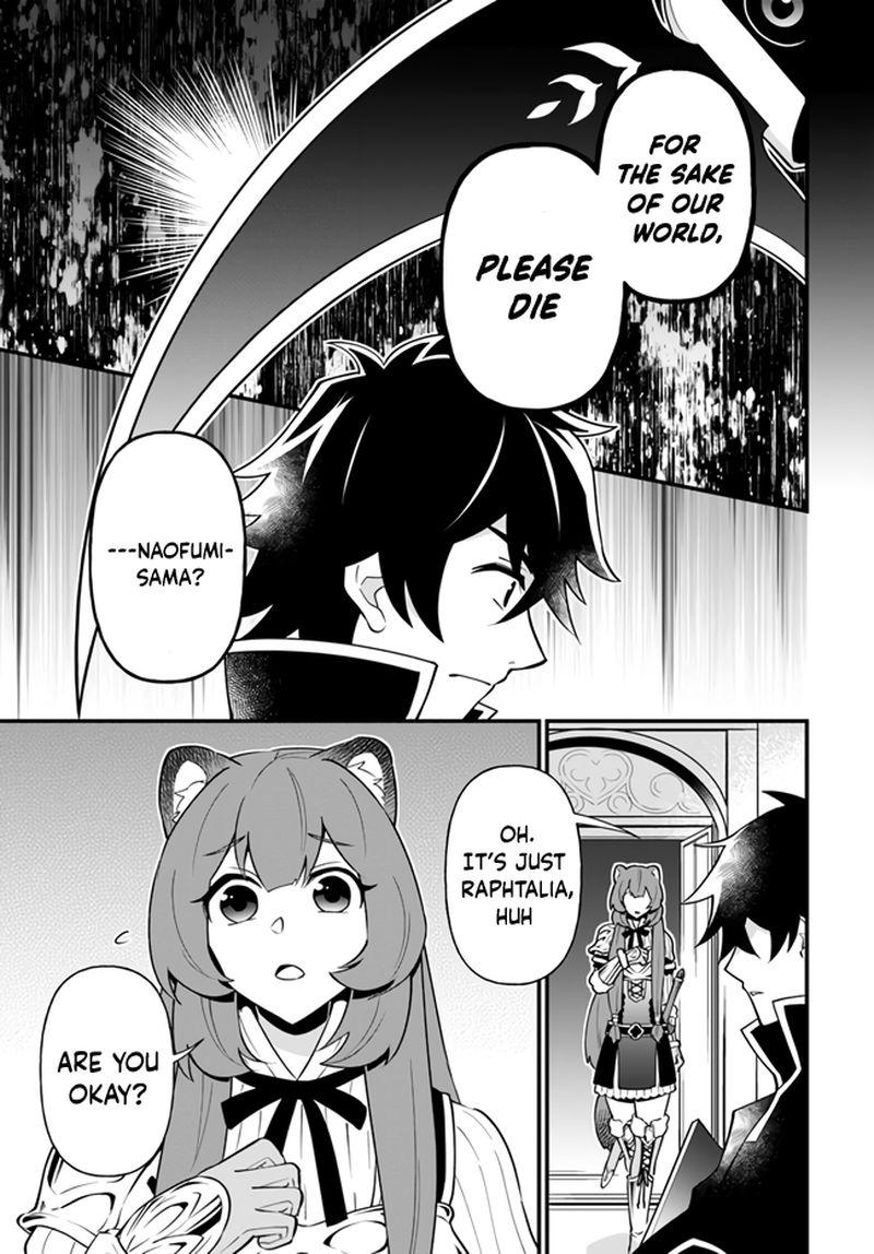 Tate No Yuusha No Oshinagaki 17 3