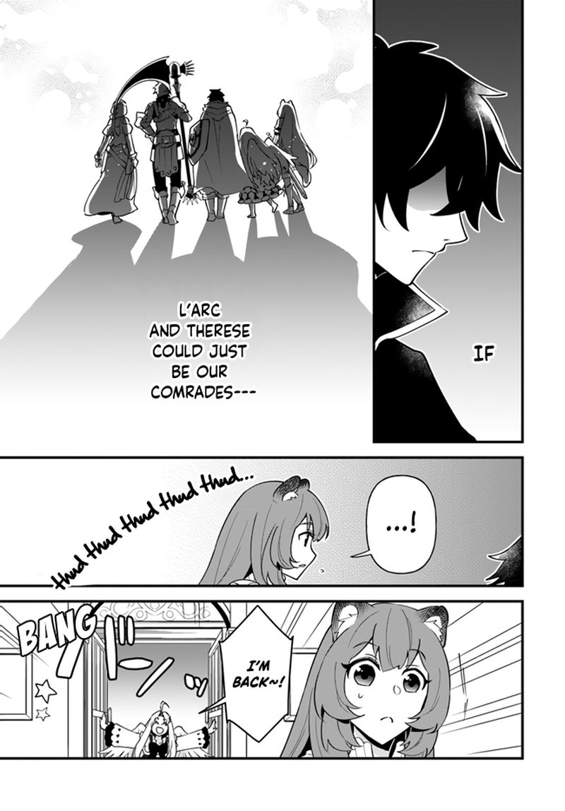 Tate No Yuusha No Oshinagaki 17 5