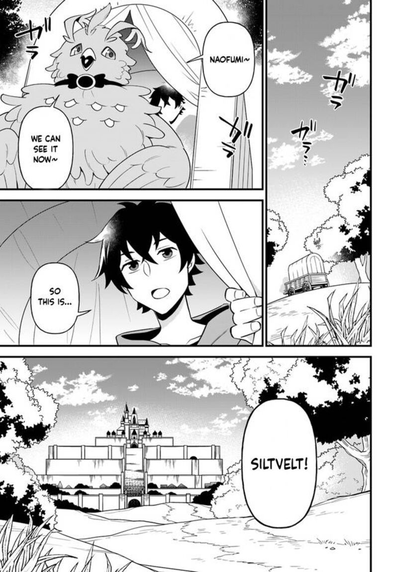 Tate No Yuusha No Oshinagaki 27 1