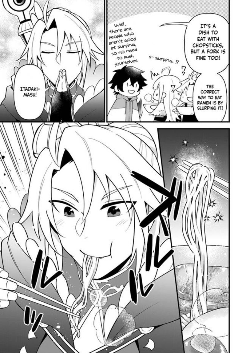 Tate No Yuusha No Oshinagaki 27 17