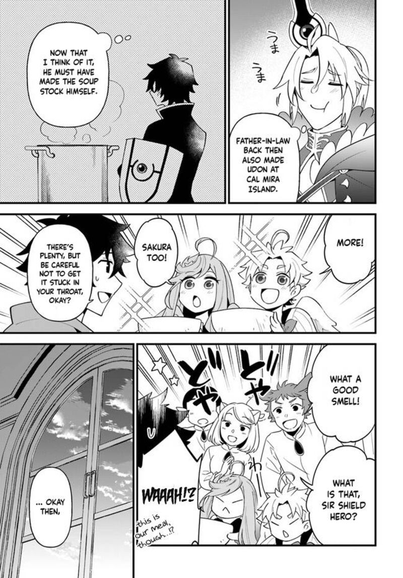 Tate No Yuusha No Oshinagaki 27 19
