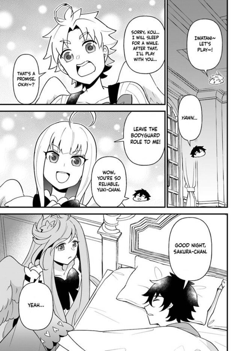 Tate No Yuusha No Oshinagaki 27 23