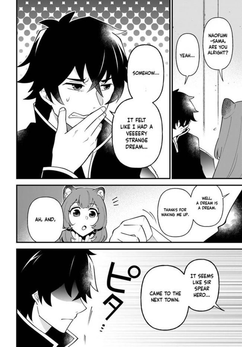 Tate No Yuusha No Oshinagaki 27 26