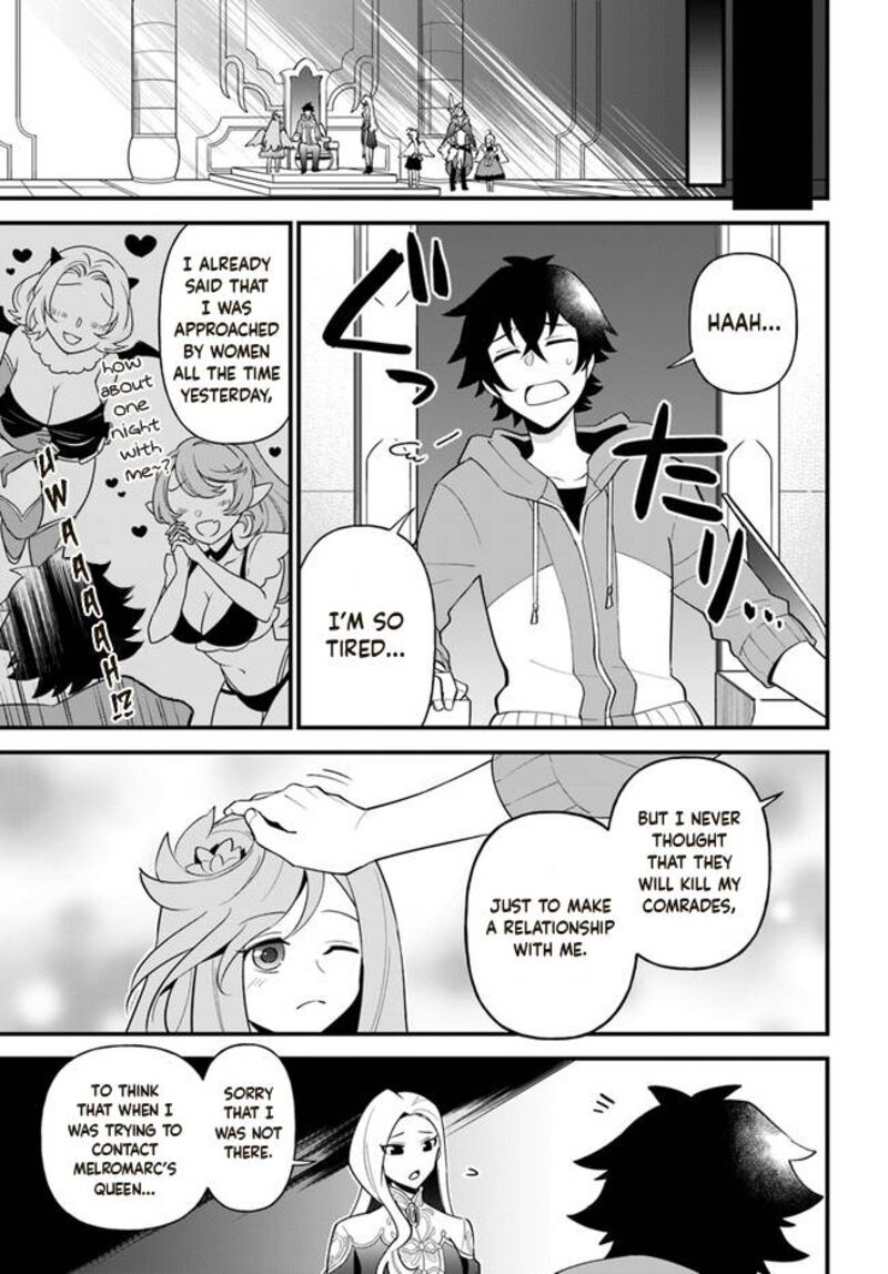 Tate No Yuusha No Oshinagaki 27 7